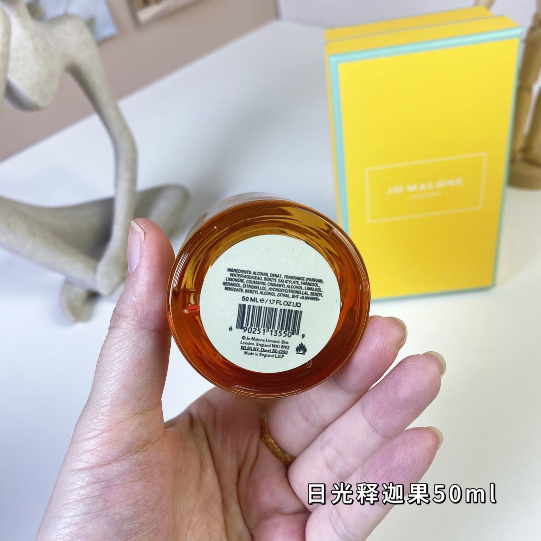 Jo Malone perfume